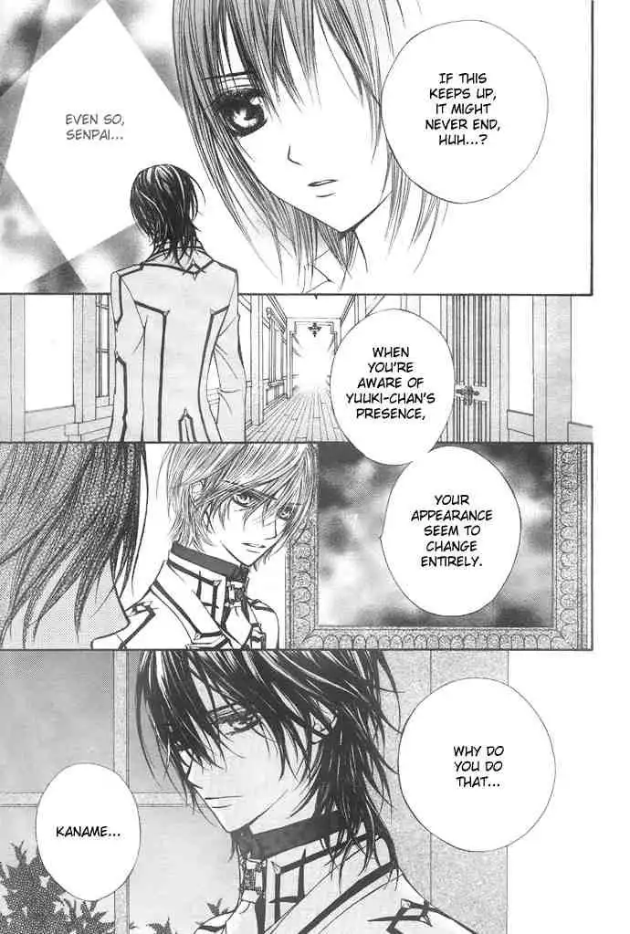 Vampire Knight Chapter 22 17